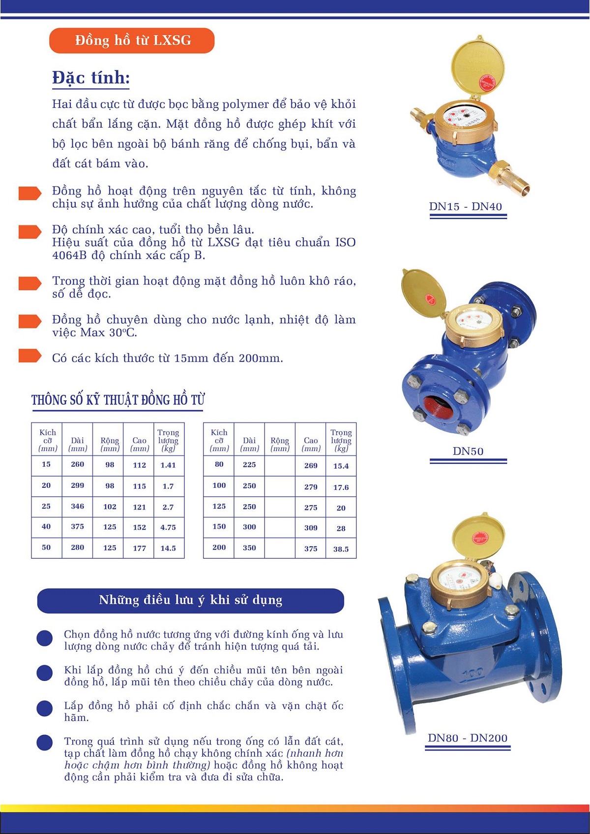 Catalogue đồng hồ nước trung đức