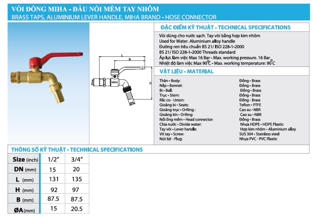 Vòi vườn đồng tay nhôm Miha 4 Vòi vườn đồng tay nhôm Miha